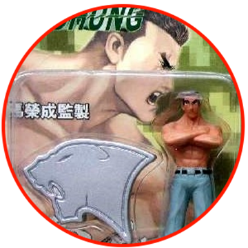 图片 2000 盒蛋 - 黑豹列傳 - 鐵忠 Mini 手辦