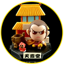 图片 盒蛋 - 風雲漫畫景品 秦廂奪火猴