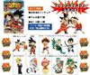 图片 2008 扭蛋 - DRAGONBALL×ONEPIECE 夢幻組合 - サンジ×スカウター
