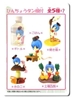 图片 2006 盒蛋 - 備長炭 - 水 樽 炭