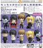 图片 2009 Case File#1 盒蛋 - 死亡筆記 Misa Amane