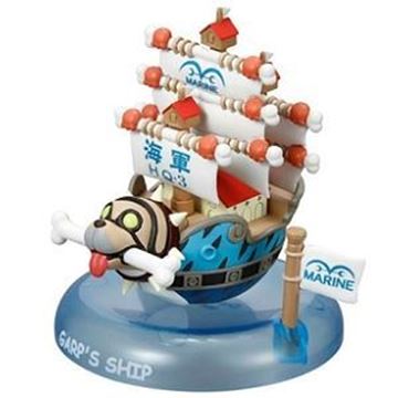 图片 2010 海賊船 コレクション Garp's ship 第一彈