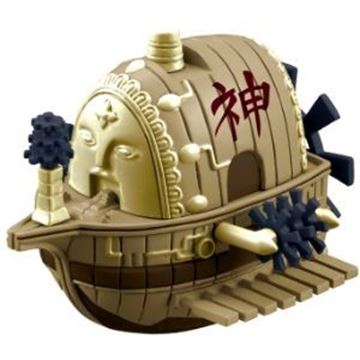 图片 2010 海賊船 コレクション Maxim's ark 第三彈