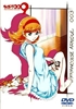 图片 2007 盒蛋 - Cyborg 003 Francoise Arnoul