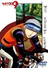图片 2007 盒蛋 - Cyborg 004 Albert Heinricj
