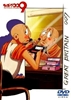 图片 2007 盒蛋 - Cyborg 007 Great Britain