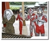 图片 2000 扭蛋 - Ultraman 吉田