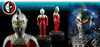 图片 2000 扭蛋 - Ultraman Ultraseven