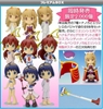 图片 2007 蒼い空のネオスフィア 高橋美佳子 Figure