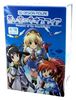 图片 2007 蒼い空のネオスフィア 高橋美佳子 Figure