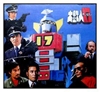 图片 2000 盒蛋 - 大鐵人17號