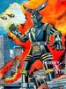 图片 2000 盒蛋 - 鐵甲人 Giant Robo GR2