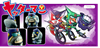 图片 2000 盒蛋 - 小雙俠 1cm Tonzura