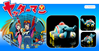 图片 2000 盒蛋 - 小雙俠 1cm 蛋02 Time Meghabuton