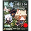 图片 2007 壽屋盒蛋 - Lamento ライ Rai