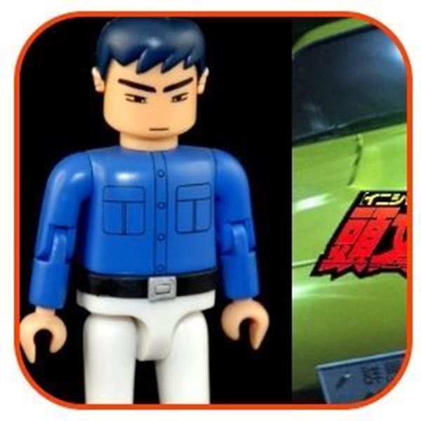 图片 2001 頭文字D ACTION MINIS FIGURE 高橋涼介