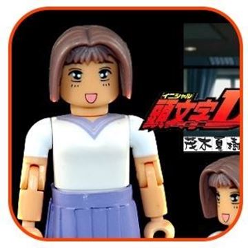 图片 2001 頭文字D ACTION MINIS FIGURE  茂木夏樹