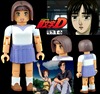 图片 2001 頭文字D ACTION MINIS FIGURE  茂木夏樹