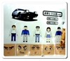 图片 2001 頭文字D ACTION MINIS FIGURE  茂木夏樹