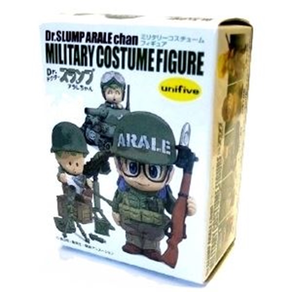 分类图片 DR SLUMP Military