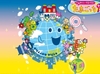 图片 2000 盒蛋 - tamagotch kuchipatchi
