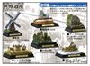 图片 2004 世界遺產景品 VOL 2- 香波爾城堡