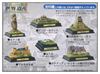 图片 2005 世界遺產景品 VOL 3 - 摩艾石像