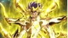 图片 2012 Megahouse 聖闘士星矢 十二宮編 蚊香眼 蟹座 Vol1