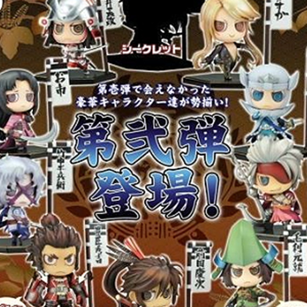 分类图片 BASARA 第2陣