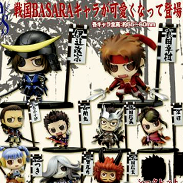 分类图片 BASARA 第1陣