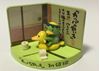 图片 2007 河童 カッパの飼い方 トイレ