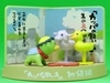 图片 2007 河童 カッパの飼い方 散歩