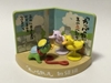 图片 2007 河童 カッパの飼い方 散歩