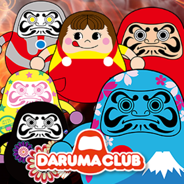 分类图片 DARUMA VOL.1