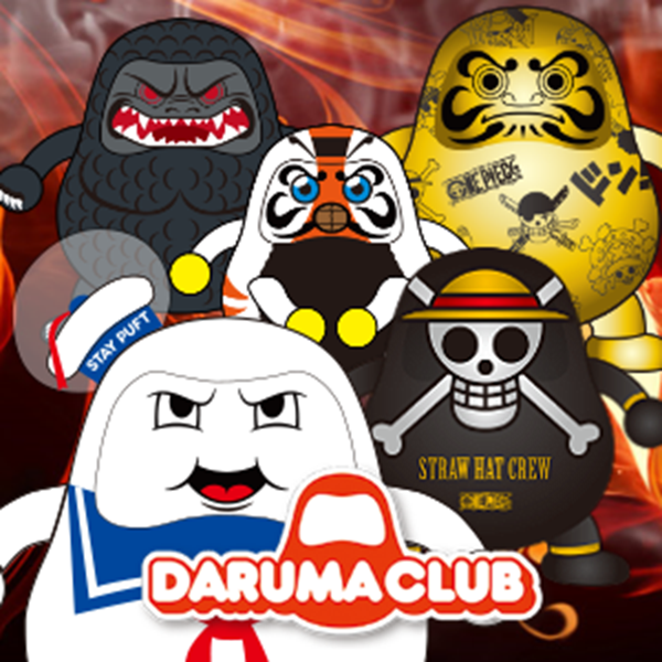 分类图片 DARUMA SPECIAL