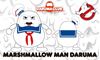 图片 2016 Daruma Club Special Marshmallow Man