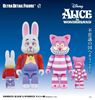 图片 2016 R@BBRICK 白うさぎ Alice in the wonderland