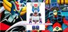 图片 2016 UFO Robo Grendizer グレンダイザー BE@RBRICK