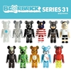 图片 2015 Medicom Series 31 Artist Yokai Mames BE＠RBRICK