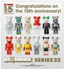 图片 2016 Medicom Series 32 Artist SHOKO NAKAZAWA BE＠RBRICK