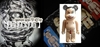 图片 2016 Medicom Series 32 SECRET シークレット NAGNAGNAG 捰男 BE＠RBRICK