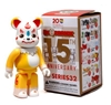 图片 2016 Medicom Series 32 Animal DMMゲームズ/Nitroplus BE＠RBRICK