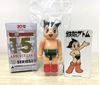 图片 2016 Medicom Series 33 CUTE ASTRA BOY BE＠RBRICK