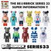 图片 2016 Medicom Series 33 CUTE ASTRA BOY BE＠RBRICK