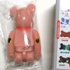 图片 2016 Medicom Series 33 ANIMAL裹 招財貓 赤蓄光 BE＠RBRICK