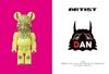 图片 2016 Medicom Series 33 ARTIST DAN BE＠RBRICK