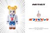 图片 2016 Medicom Series 33 ARTIST POP TEAM EPIC BE＠RBRICK