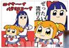 图片 2016 Medicom Series 33 ARTIST POP TEAM EPIC BE＠RBRICK