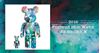 图片 2016 蜷川實花 MIKA NINAGAWA BE@RBRICK