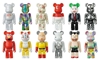 图片 2016 Medicom Series 32 Flag Singapore BE＠RBRICK